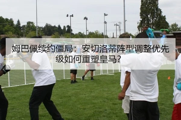 mu-ba-pei-xu-yue-jiang-ju-an-qie-luo-di-zhen-xing-tiao-zheng-you-xian-ji-ru-he-zhong-su-huang-ma-2-893.jpg
